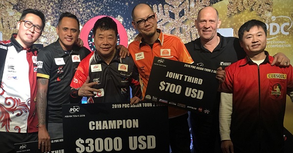 2019 PDC Asian Tour (Joe Mei)