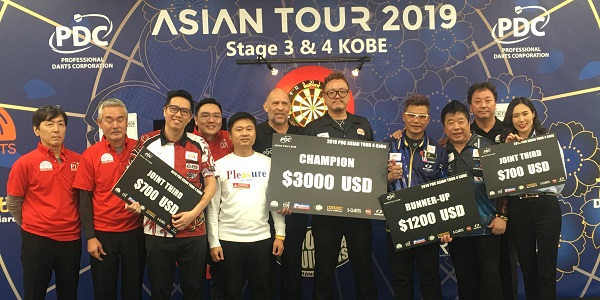 asian tour event at close house