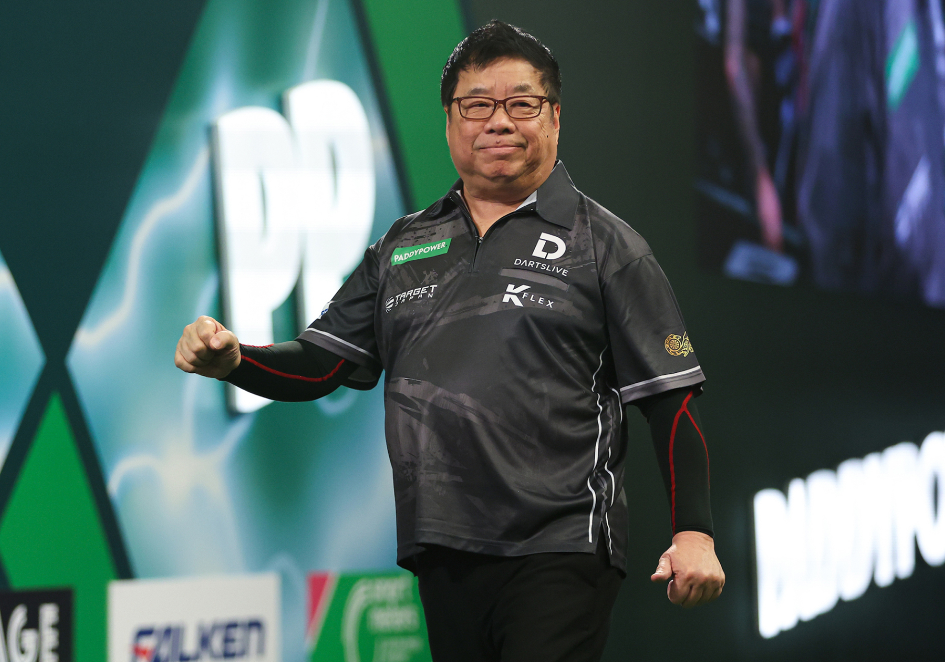 Paul Lim (PDC)