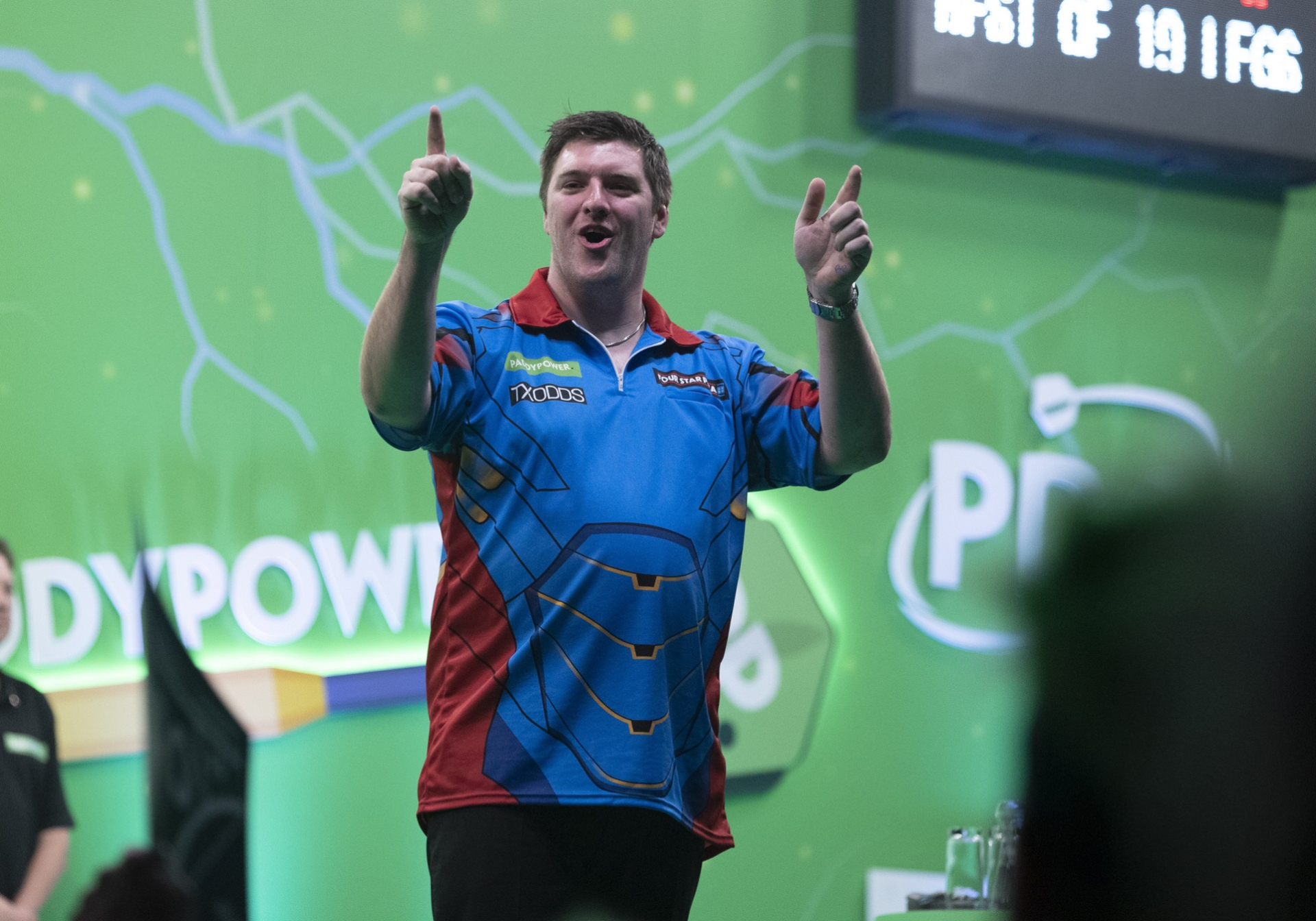 Daryl Gurney