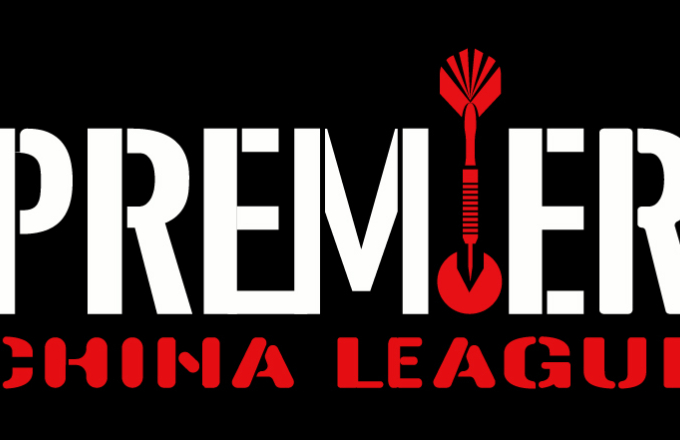 China Premier League