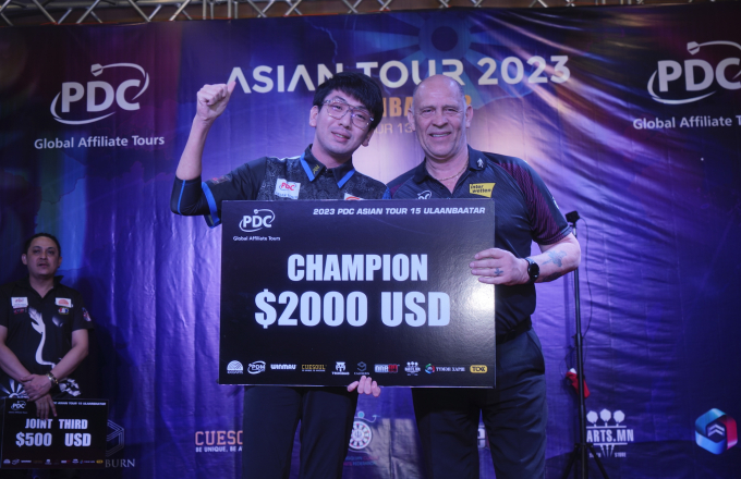 Xiaochen Zong (PDC Asia)