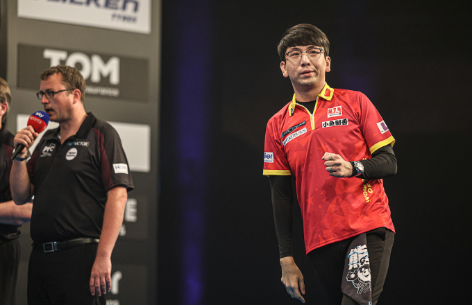 Xiaochen Zong (PDC)