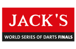 ▷ PDC World Championship Schedule » Live Scores, Results & Standings