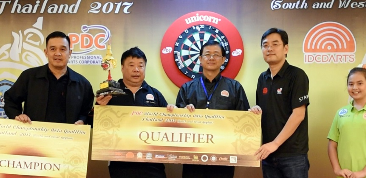 Paul Lim - South & West Asia Qualifier