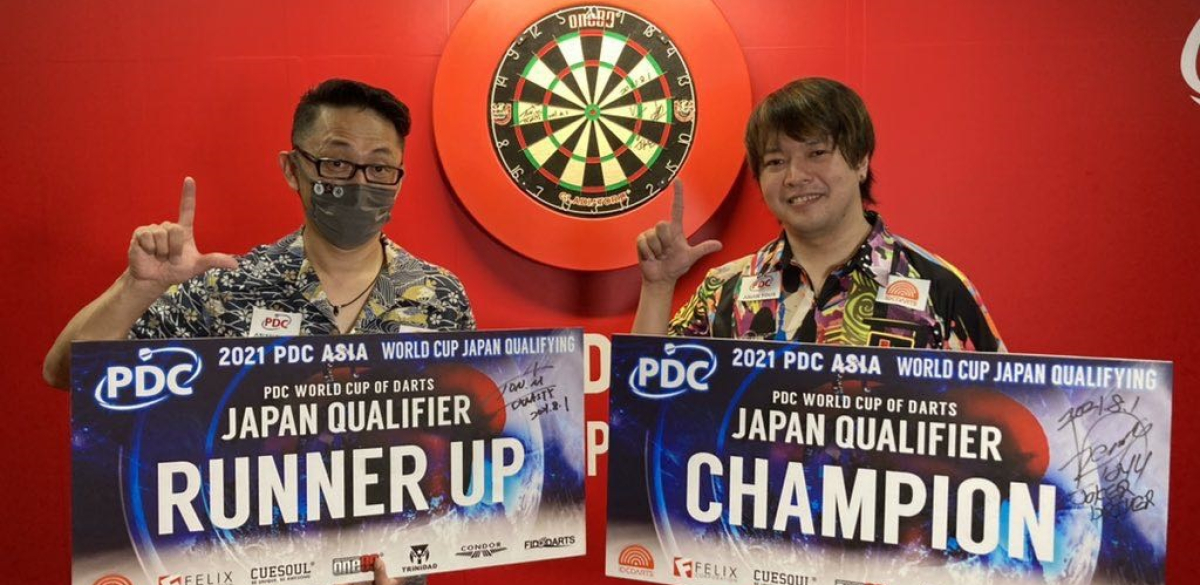 2021 Japanese Qualifier for Cazoo World Cup (PDC Asia)