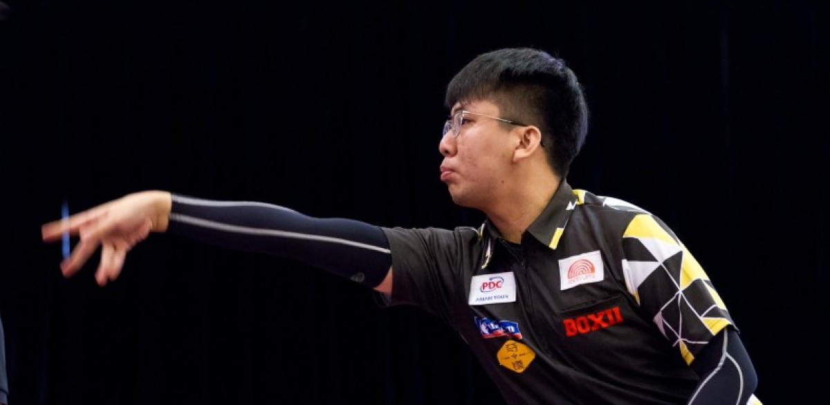 Xiaochen Zong (PDC Asia)