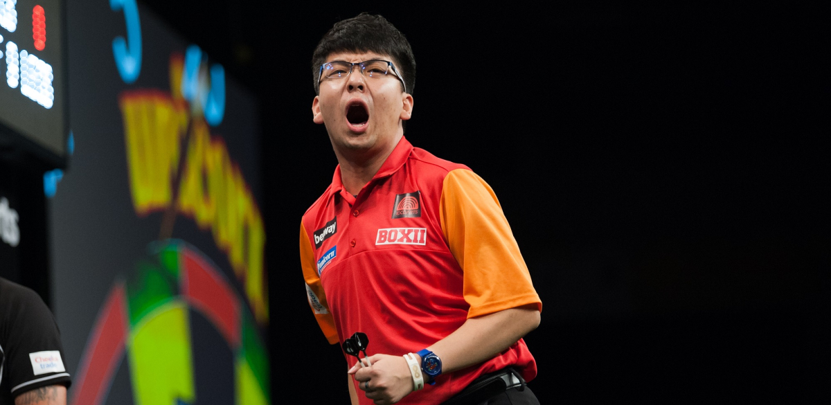 Xiaochen Zong (PDC)