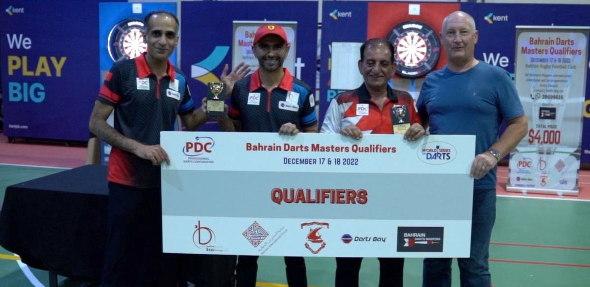 Bahrain Darts Masters