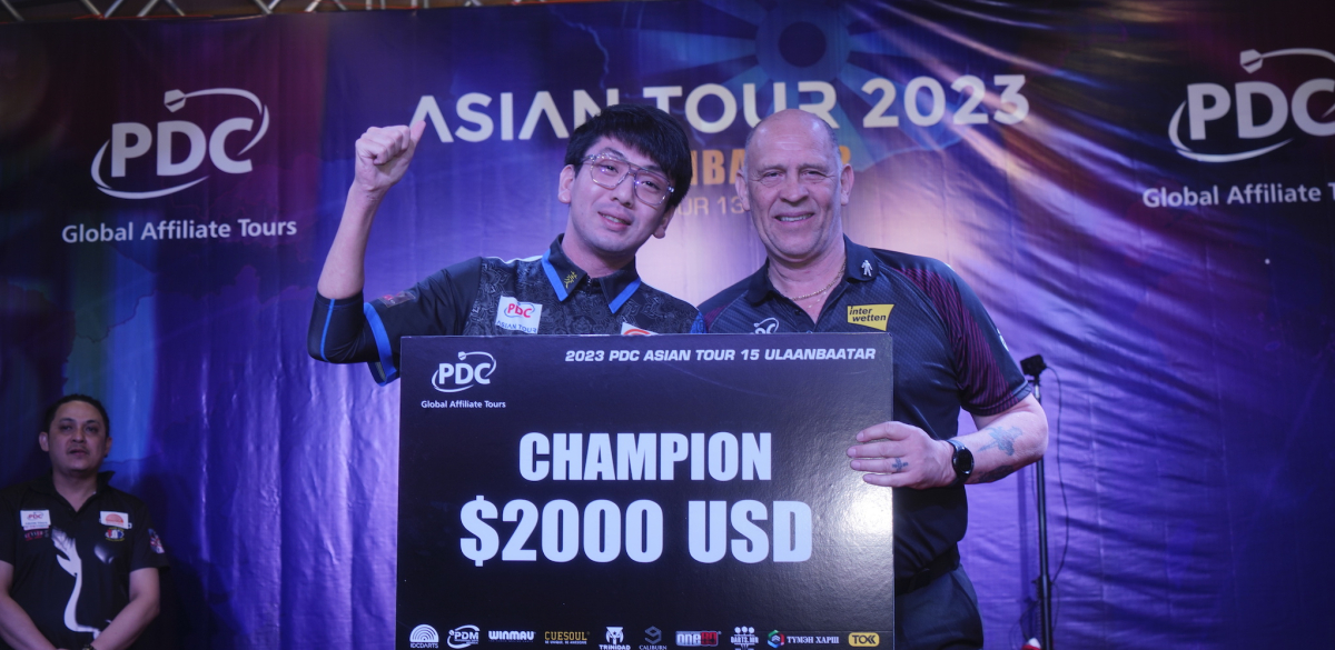 Xiaochen Zong (PDC Asia)