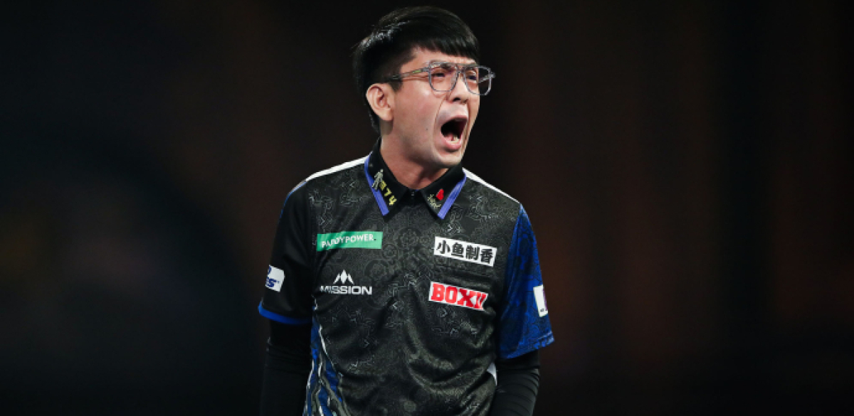 Xiaochen Zong (PDC)