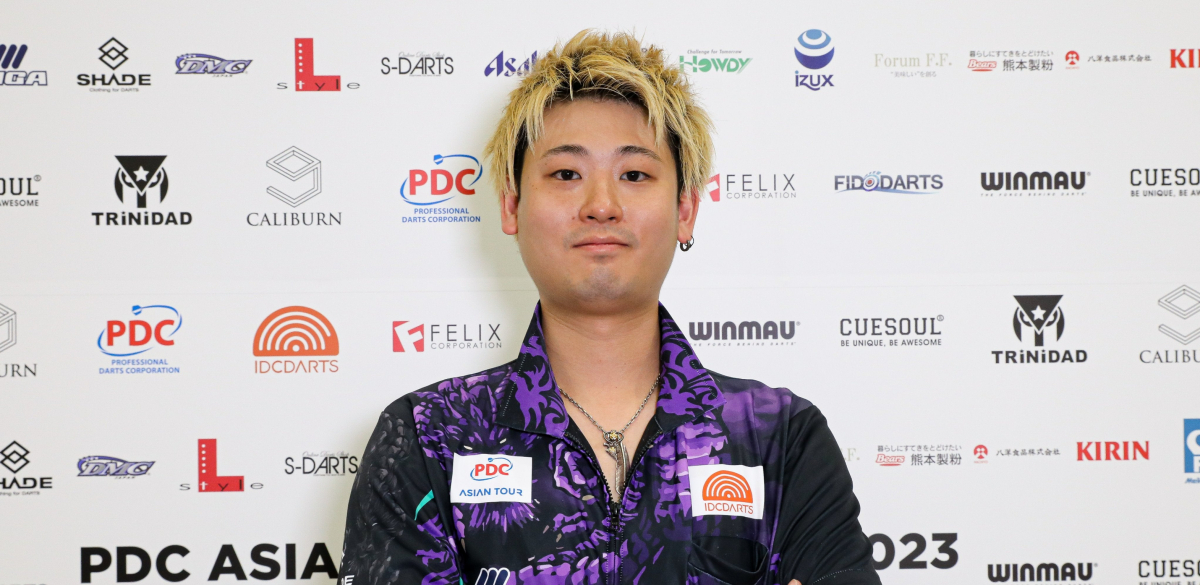 Ryusei Azemoto (PDC)