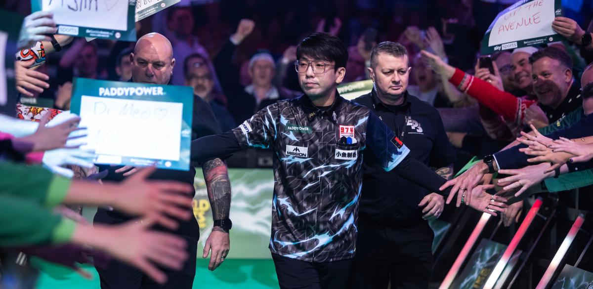 Xiaochen Zong (PDC)