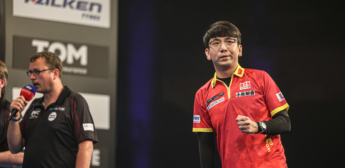 Xiaochen Zong (PDC)