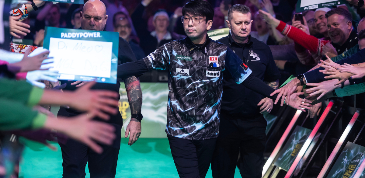 Xiaochen Zong (PDC)