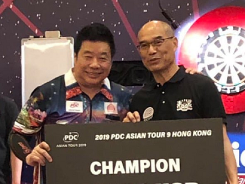 Paul Lim (PDC Asia)