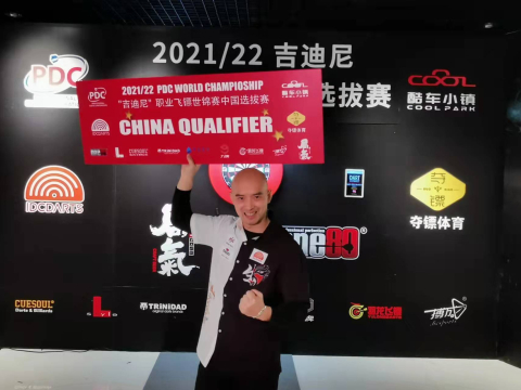 Lihao Wen prevailed in Event One on Tuesday
