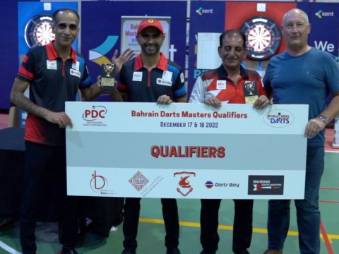 Bahrain Darts Masters