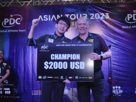 Xiaochen Zong (PDC Asia)