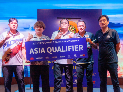 PDC Asian Tour WC qualifiers (PDC)