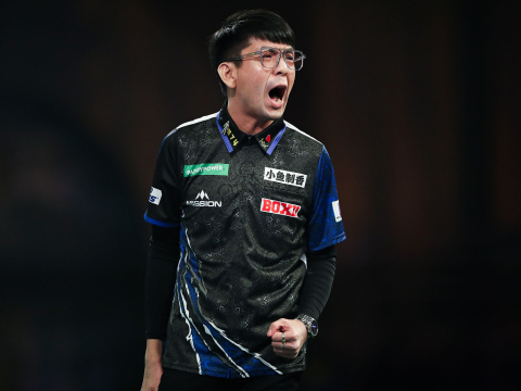 Pdc news deals