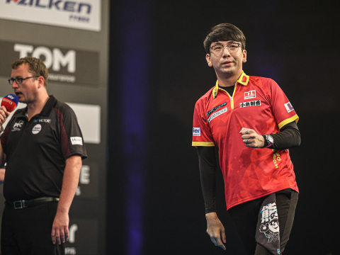 Xiaochen Zong (PDC)