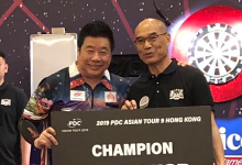 Paul Lim (PDC Asia)