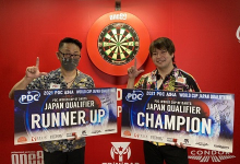 2021 Japanese Qualifier for Cazoo World Cup (PDC Asia)